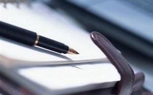 Консультація за запрошенням
